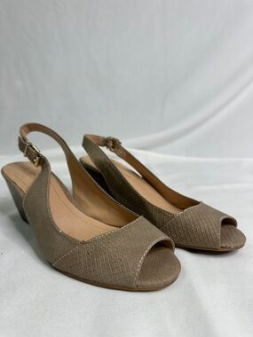 BCBGeneration Taupe Textured Peep-Toe Slingback Heels